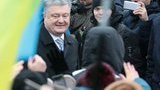 порошенко,собор