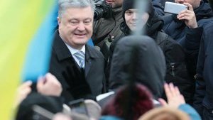 Порошенко оголосив про створення Об'єднаної української церкви. ВІДЕО+ФОТОрепортаж