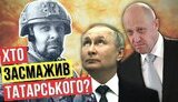 без,цензури