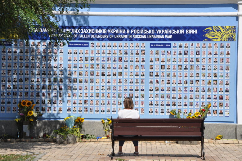 Пам’ять полеглих захисників України вшанували у Києві 40