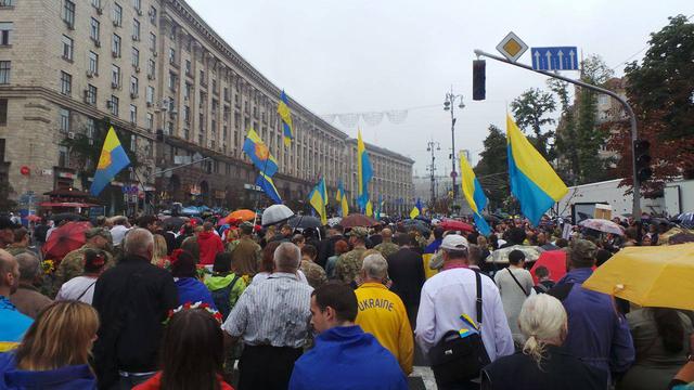 киев марш нескорених непокоренных хода