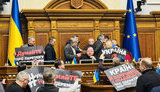 European Solidarity has blocked rostrum of Verkhovna Rada