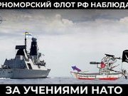 Зворотний бік російської армії