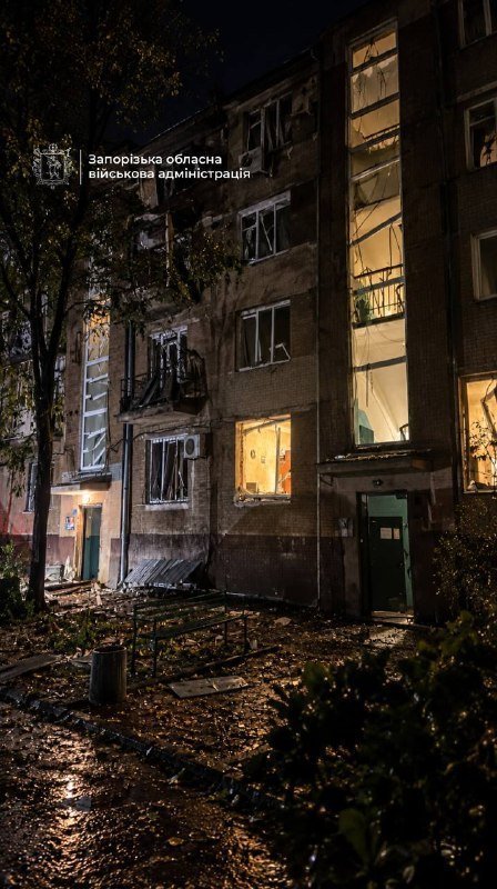 Атака на Запоріжжя
