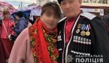 Поліція повідомила про підозру учаснику "Самооборони Криму". ФОТО