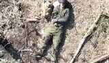 війна
