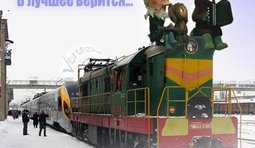 Медленно минуты уплывают в даль