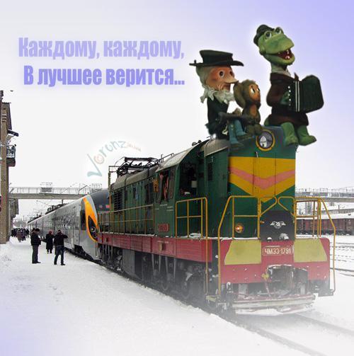 Цензор.НЕТ Изображение
