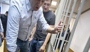 навальный