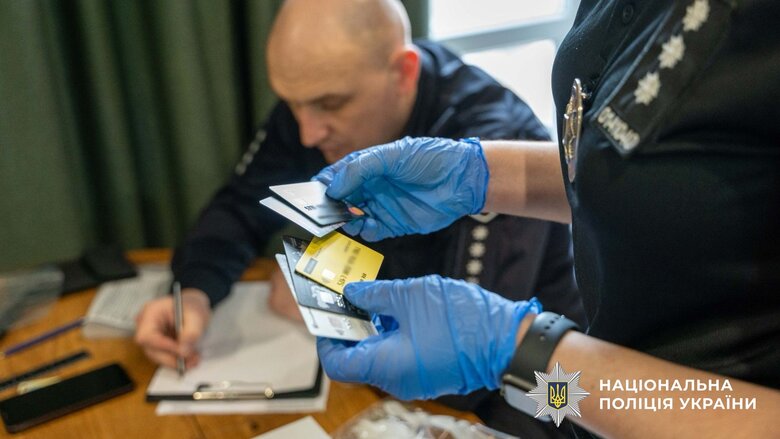 Викрито міжнародну шахрайську мережу