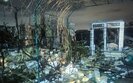 південь