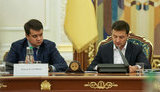зеленский,разумков