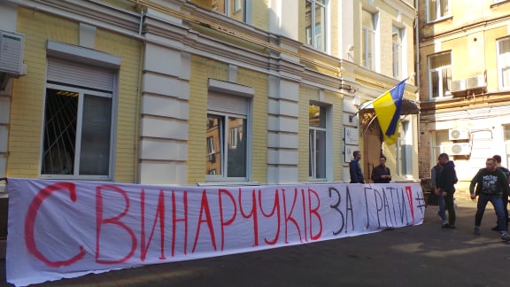 Антикорупційний суд продовжив обирати запобіжний захід Гладковському (оновлено) 08