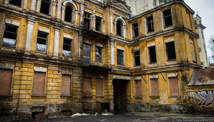 Минобороны предложило отдать разрушающийся дом Сикорского в Киева частным инвесторам