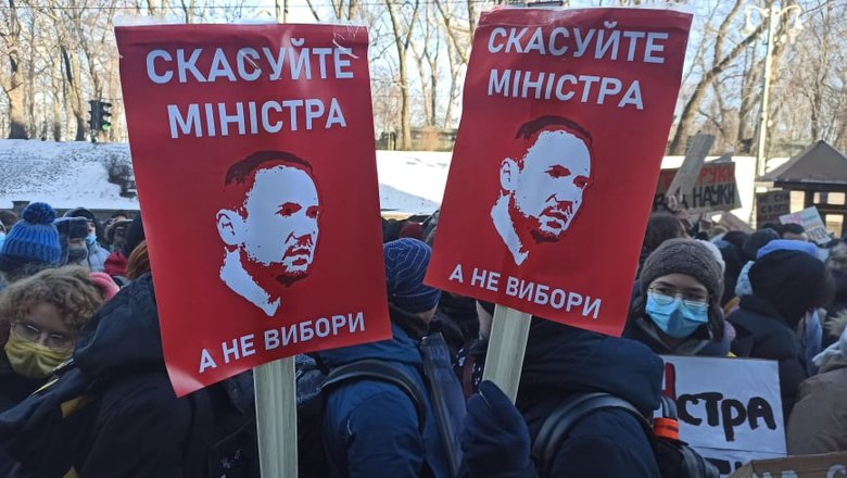 Шмыгаль встретился со студентами Киево-Могилянской академии: заявил, что начинает консультации с Радой по отставке Шкарлета 23