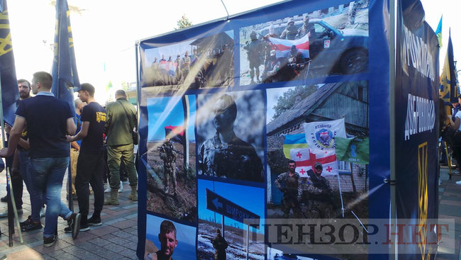 Президент обіцяв, - Нацкорпус пікетує Раду з вимогою спрощення процедури отримання громадянства учасниками АТО 14