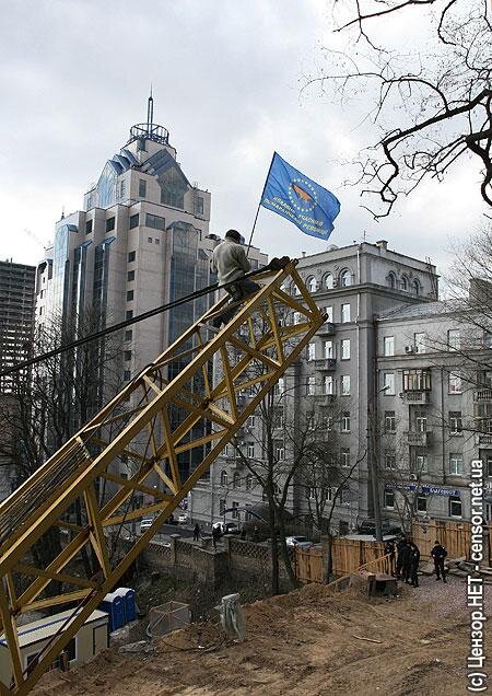 Цензор.НЕТ Изображение