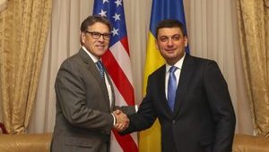 Як американці та олігархи розділили право на видобуток газу в Україні
