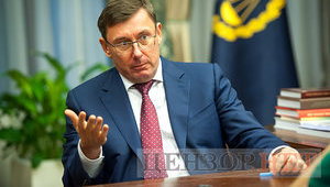 У схемах із оборонними замовленнями брали участь співробітники НАБУ, ДФС і СБУ, - Луценко