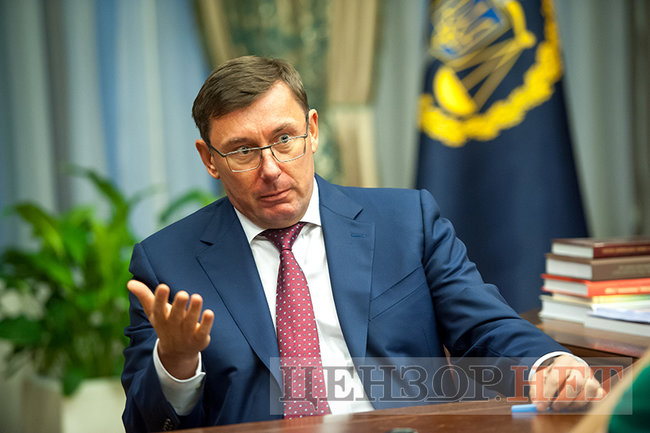 Юрій Луценко: Зміни в Укроборонпромі - заслуга Бігуса. Гладковський - співучасник корупційної схеми, НАБУ, ДФС, СБУ цьому сприяли 03 Юрій Луценко: Зміни в Укроборонпромі - заслуга Бігуса. Гладковський - співучасник корупційної схеми, НАБУ, ДФС, СБУ цьому сприяли 03