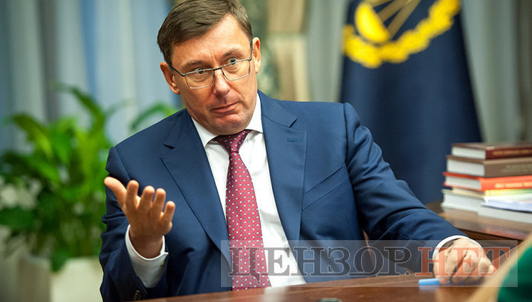 У схемах із оборонними замовленнями брали участь співробітники НАБУ, ДФС і СБУ, - Луценко