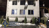 Дело о пожаре в харьковском доме престарелых направлено в суд. На скамье подсудимых - 4 человека, - прокуратура. ФОТОрепортаж