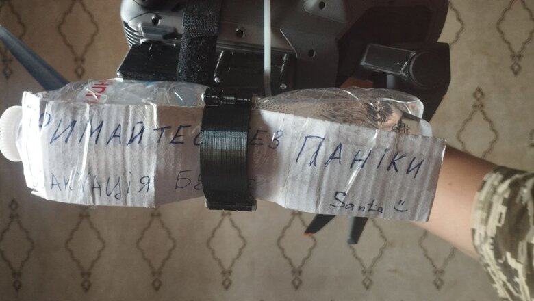 Врятований в затоплених Олешках підліток та пілот БПЛА зустрілися після евакуації: Це ти пляшку з водою ловив?, - Санта?! Дякую! 01