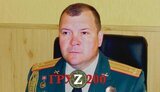 200,груз,полковник,гришин