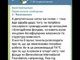 БАТЛ МІЖ ГЕТЬМАНЦЕВИМ І ДЕПУТАТАМИ. ХТО КОГО?