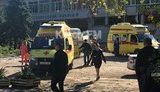 Kerch college attack death toll reaches 21