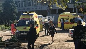 Трагедія в окупованій Керчі: кількість жертв зросла до 21 людини (оновлено)