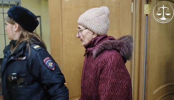 окупанти на ТОТ засудили пенсіонерку