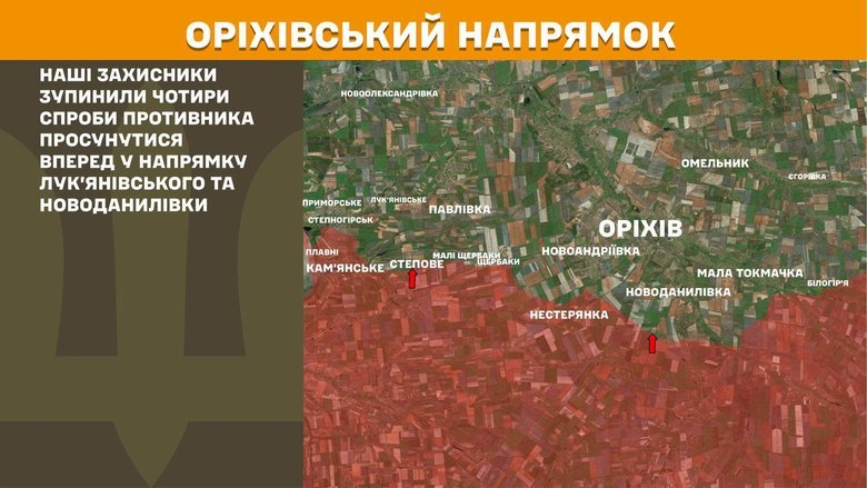 Генштаб карта