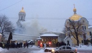 Рятувальники ліквідували пожежу в Лаврі