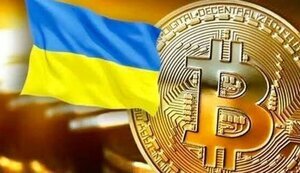 ЛЕГАЛІЗАЦІЯ ВІРТУАЛЬНИХ АКТИВІВ