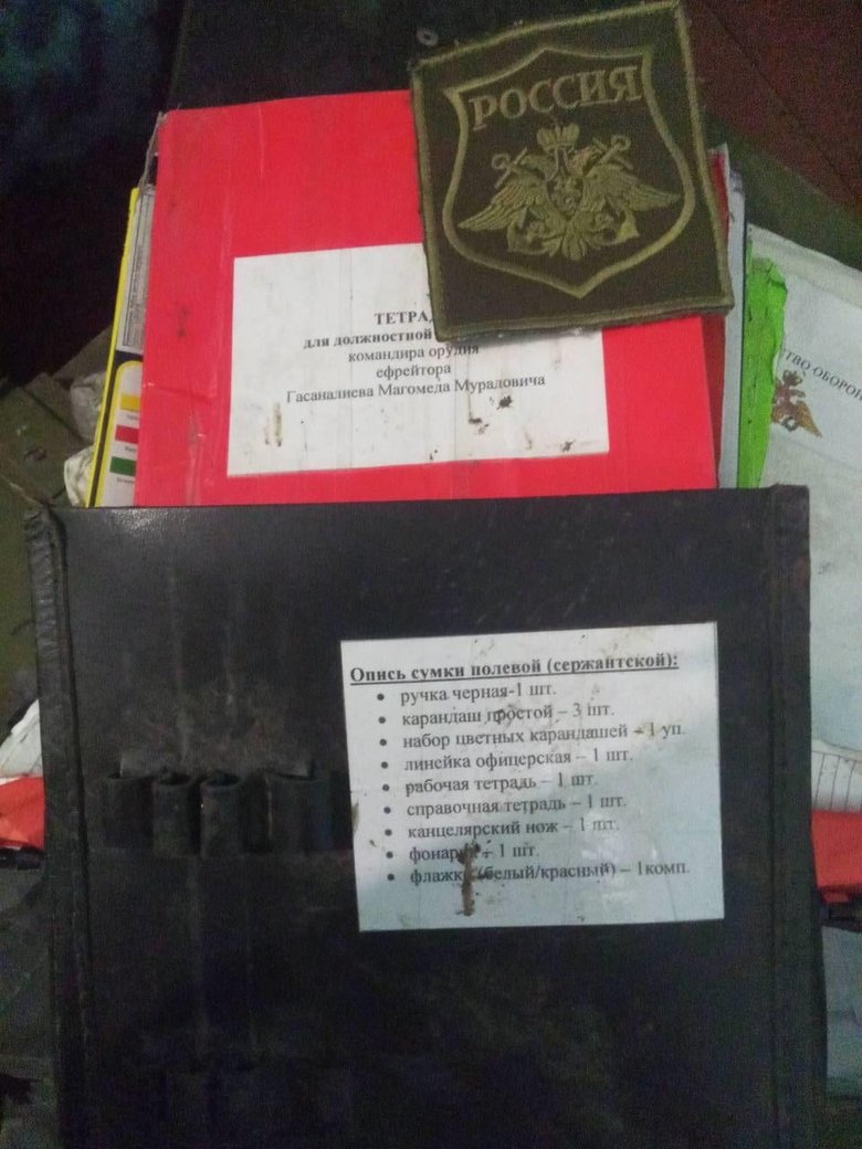 Сотни уничтоженных врагов и превращенная в металлолом военная техника: как воюет 80-я отдельная десантно-штурмовая бригада ДШВ ВСУ в южных областях Украины 10