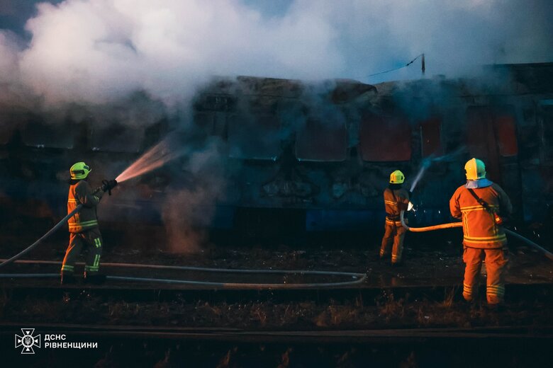 На Рівненщині горів дизель-поїзд qquidiqqhiqekhab