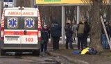 харьков