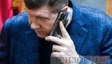 "Слуга народу" Гунько скаржиться у Раді, що його не відпускають на віллу в Дубай. ФОТОрепортаж