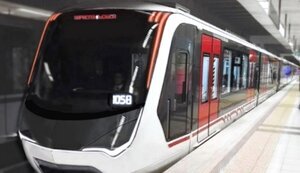 метро,квбз