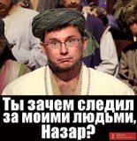 Анонс пресс-конференции