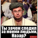 Анонс пресс-конференции