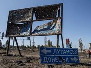 В оккупированном Донецке появляются объявления об официальном трудоустройстве в Европе