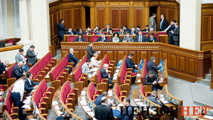 Рада отклонила правки президента к закону о госзакупках