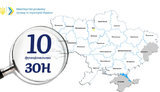 Ukraine