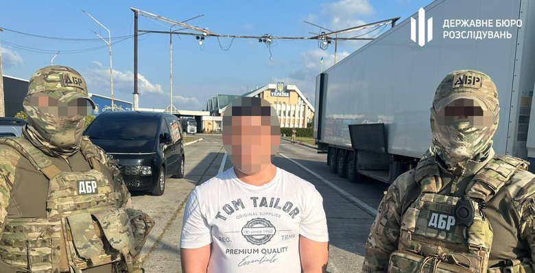 До України з Німеччини екстрадували експосадовця