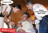 Лёлик, клиент дозревает. Будь готов!