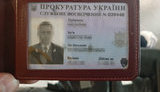 гбр