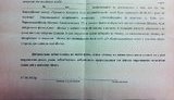 На открытии НСК «Олимпийский» запретили снимать Шакиру. ФОТОФАКТ