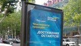 "Достижения остаются": вокзал и аэропорт Донецка после Евро-2012 пустуют. ФОТОрепортаж